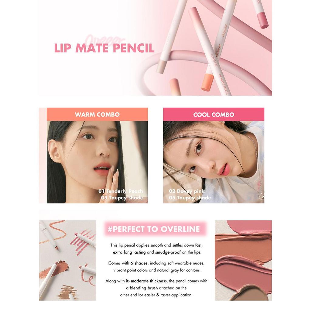 Rom&nd Romand  КАРАНДАШ ДЛЯ ГУБ LIP MATE 0.5г/0.02oz (6 вариантов цвета)