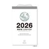Новый японский календарь 2026 Календарь, Ежедневный календарь, Ежедневный календарь Соры NK8818