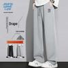 JEANSWEST LIFE Men's Straight-Leg Knit Sweatpants