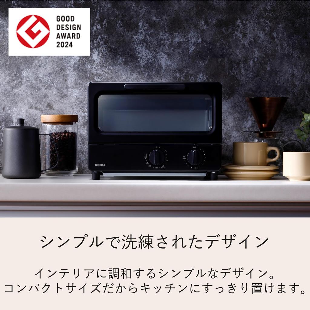 Toshiba HTR-PZ3(K) Toaster Oven, 2-Slice Toaster, Black, with Temperature Control, Included Tray, and 15-Minute Timer