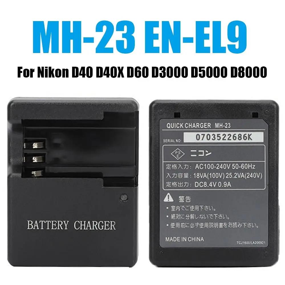 LED Indicator Camera Battery Charger Charging Dock EN-EL9 Power Adapter MH-11 For Nikon D11 D11X D61 D1111 D1111 D8111