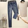 Dimanaf Plus Size Women Jeans Solid Pants Denim Autumn Female Elastic Basic Blue High Waist Trousers Oversize Fashion New Pants 4XL 5XL