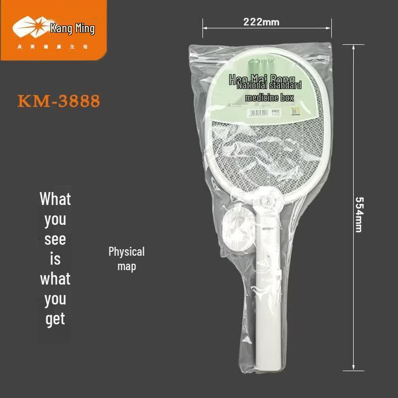 Перезаряжаемая электрическая мухобойка Kangming с УФ-светом (KM-3888)