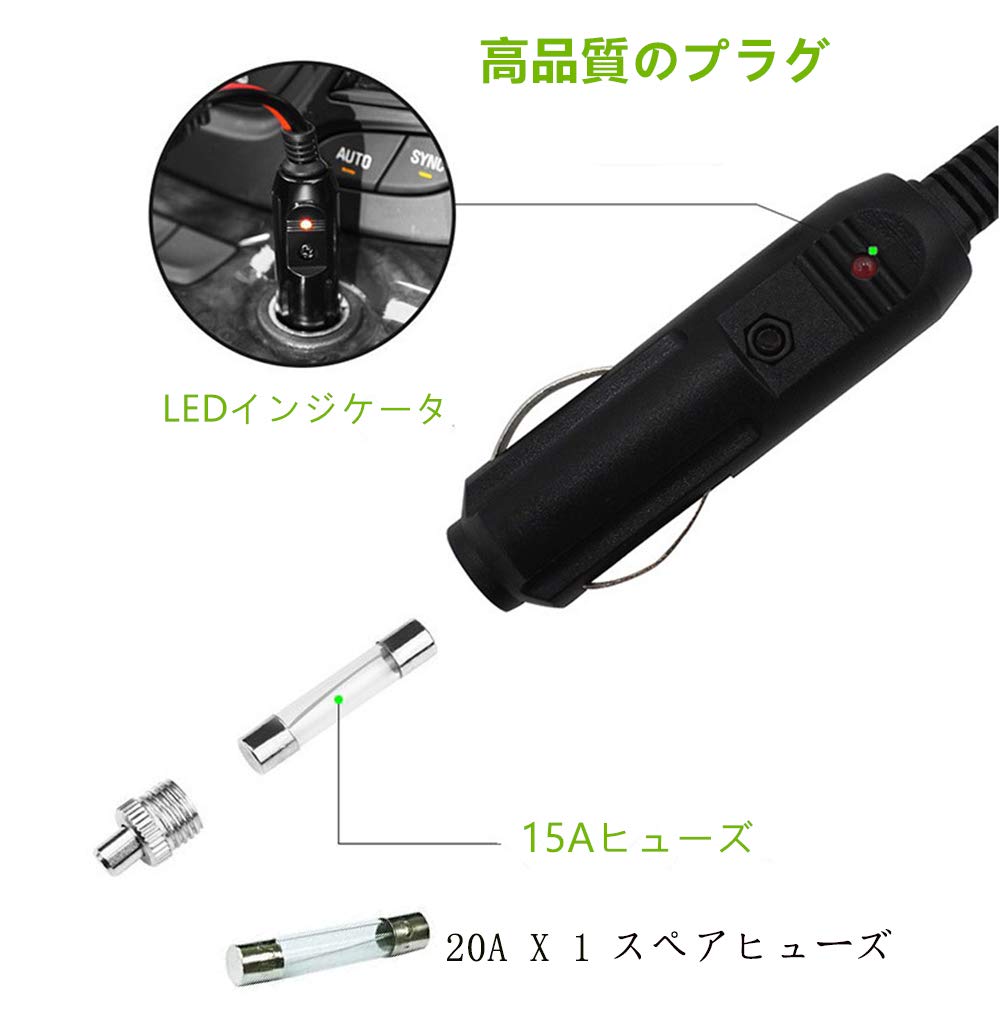 Dongge Автомобильный адаптер-кабель прикуривателя 24 В Двойное использование Штекер прикуривателя Питание постоянного тока