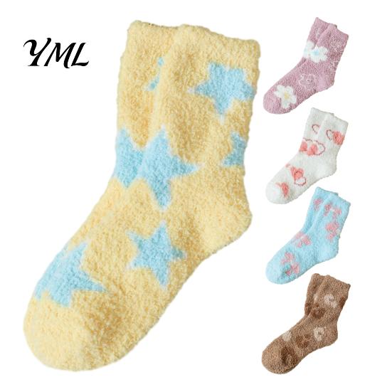 Thickened Fluffy Winter House Socks Coral Fleece for Women, Soft Thermal Crew with Non-Binding Comfortable Daily Wear Top, Fuzzy Sleep Cute