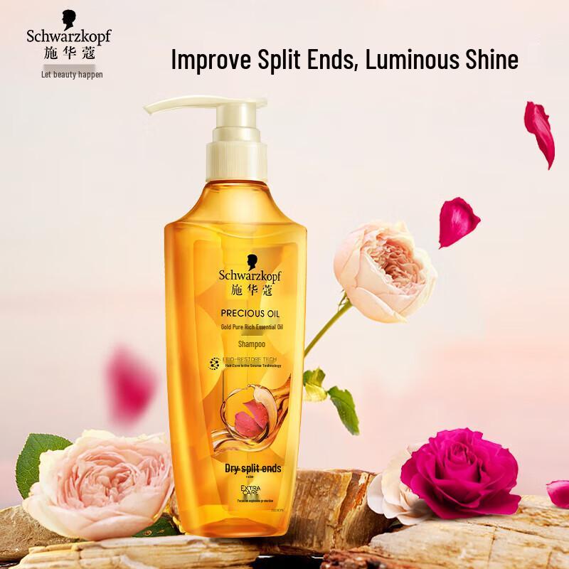 Шампунь Schwarzkopf Gold Pure с эфирным маслом 400 мл