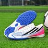 Мужские футбольные бутсы F50 World Cup FG - Легкие, дышащие, на шнуровке, тренировочные, для натуральной травы