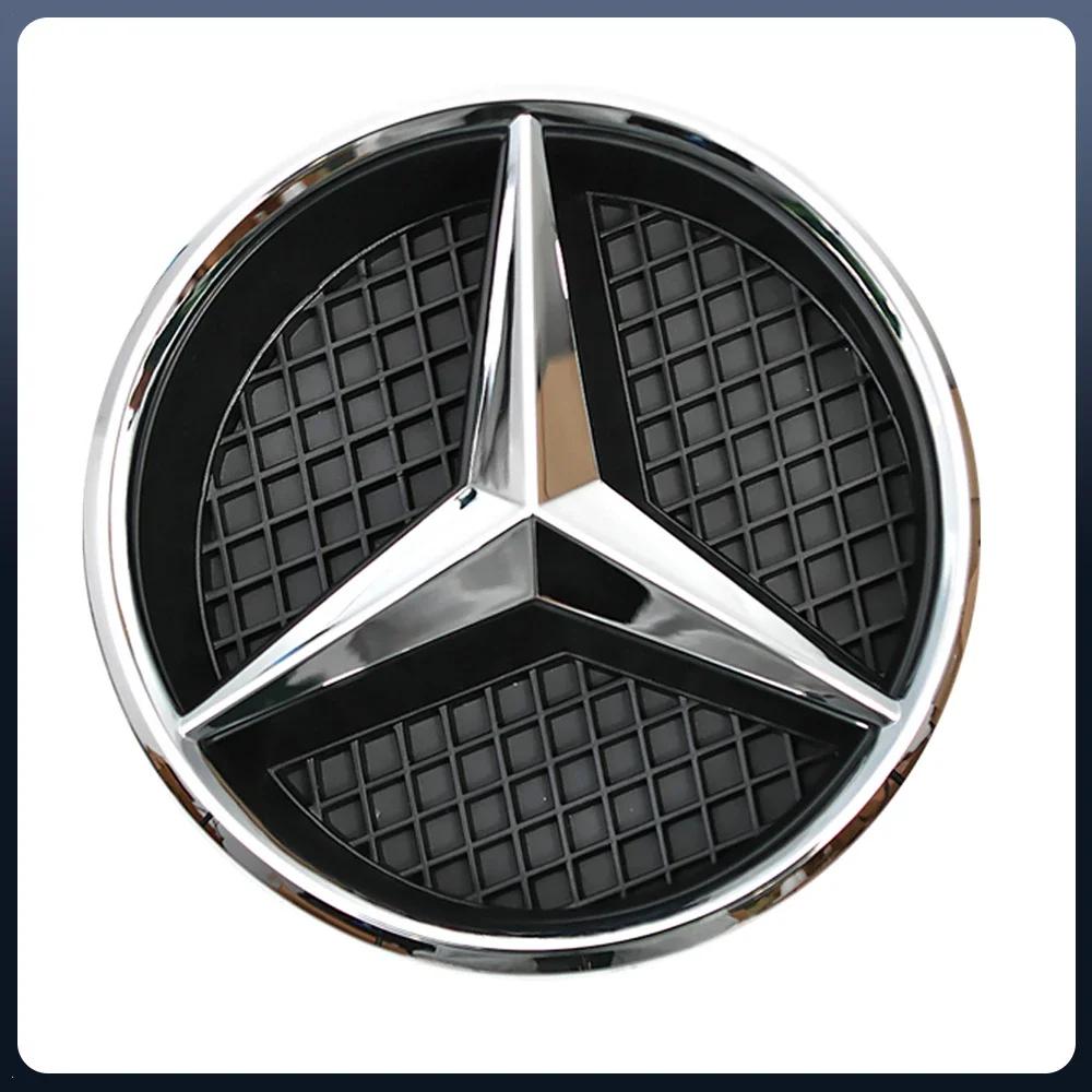 Звезда на переднюю решетку Хромированный значок логотипа Для Mercedes Benz W176 W246 W205 W212 W207 W217 W251 W166