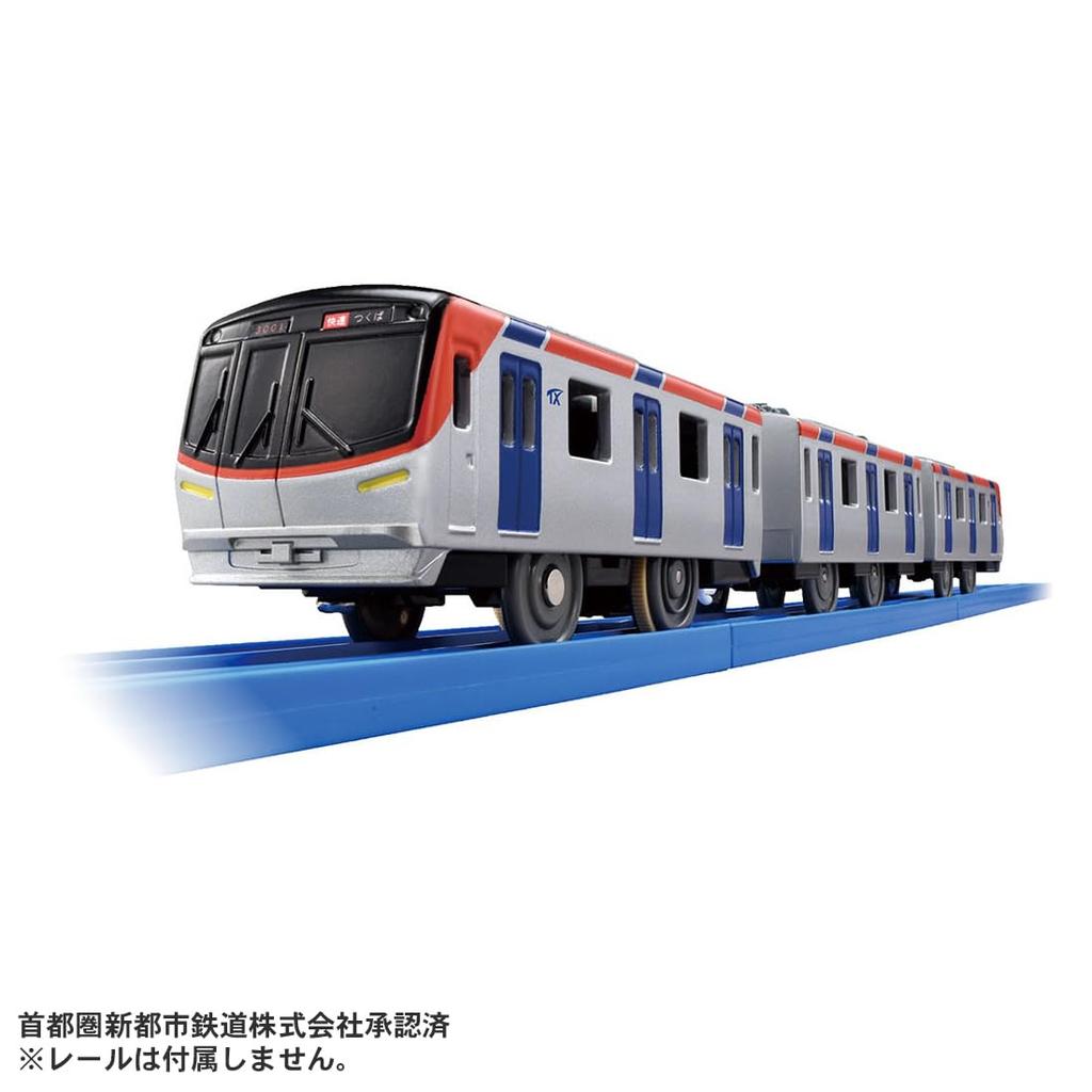 Takara Tomy Plarail Tsukuba Express 3000 Series Train Toy 3 and S-62 (Ages up)
