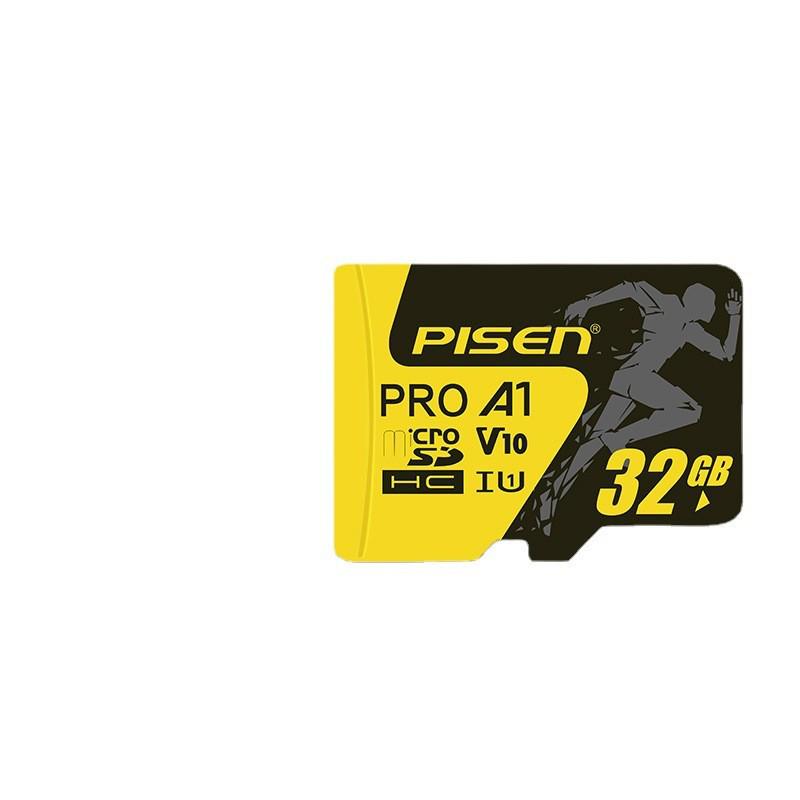 Карта памяти и хранения PISEN: 32G, 64G, 128G для автомобильных видеорегистраторов, камер наблюдения и мобильных телефонов.