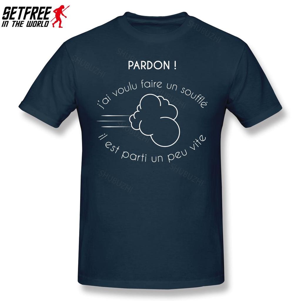 Kaamelott I Wanted To Make A Souffle T Shirt Camisetas Plus Size Oneck Cotton Custom Short Sleeve T Shirts