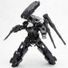 Frame Arms Оборотень Общий масштаб 150 мм пластиковый модельный набор XFA-01 SpecterRE высота прибл.. 1/100