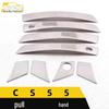 CS55 Car Door Handle Armrest Buckle Decoration Sticker - Bright Strip Accessory