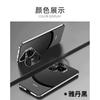 Pura 70 Pro Ultra Phone Case With Metal Kickstand Matte TPU Cover Series