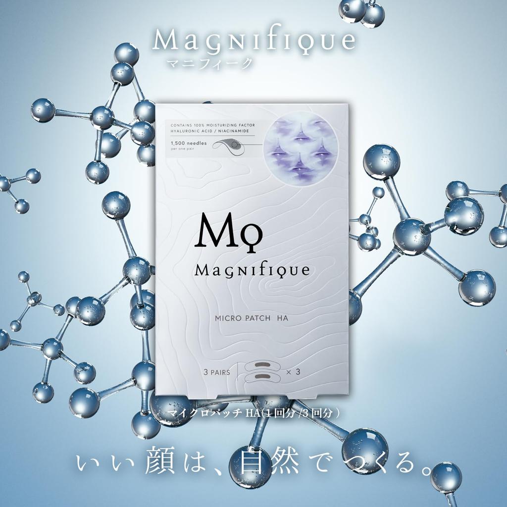 Magnifique Micro Patch Needle Patch 1 порция Eyes Mouth Firmness magnifique KOSE Men's