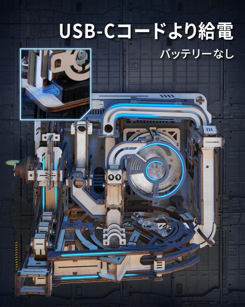 ROKR 3D Puzzle Electric Marble Run Spaceport Movable Model Multi-Play Mechanical Wooden 3D Wooden Puzzle Craft Kit DIY Craft Assembling Kill Time