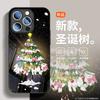 Подходит для чехла на телефон Apple 16, креативный чехол для iPhone15promax, закаленное стекло, 14pro, полноразмерный 13/12/11