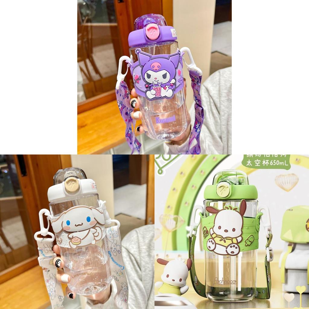 Детская бутылка для воды Sanrio Kuromi с трубочкой для школы и летнего использования