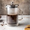 Coffee and tea infuser glass 350ml French Press silver KLAUSBERG KB-7756