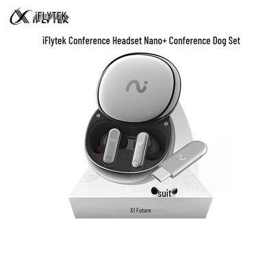 Беспроводные наушники-вкладыши для конференций iFLYTEK HWD Nano+ с ANC
