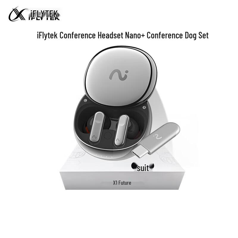 iFLYTEK HWD Nano+ Wireless ANC Conference Earbuds