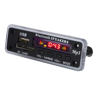 Автомобильный динамик FM-радио Безопасность Цифровая карта Беспроводной Bluetooth-совместимый MP3 модуль декодера