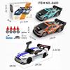 1/24 Высокоскоростной RC Дрифт Автомобиль Мустанг 4WD Пульт Дистанционного Управления Гоночный Автомобиль Подарки Соревновательный Гоночный Автомобиль Игрушка для Мальчиков Сменная Шина