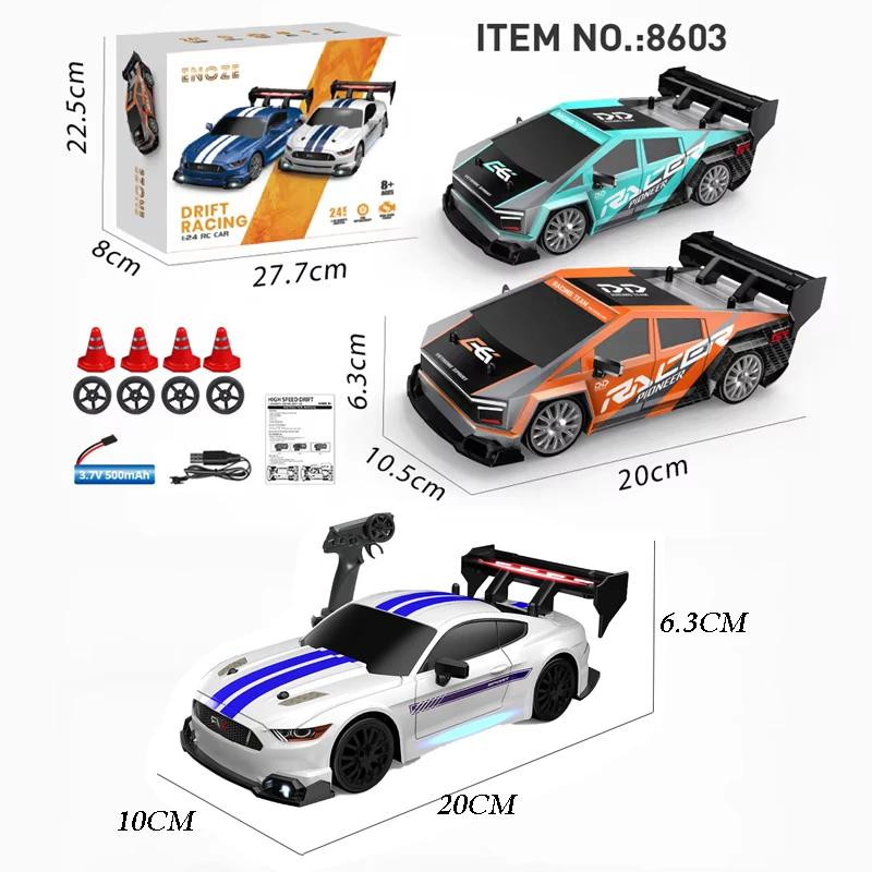 1/24 Высокоскоростной RC Дрифт Автомобиль Мустанг 4WD Пульт Дистанционного Управления Гоночный Автомобиль Подарки Соревновательный Гоночный Автомобиль Игрушка для Мальчиков Сменная Шина