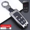 Jeep Compass, Commander, Cherokee, Renegade, Grand Cherokee Key Case & Car Bag Shell