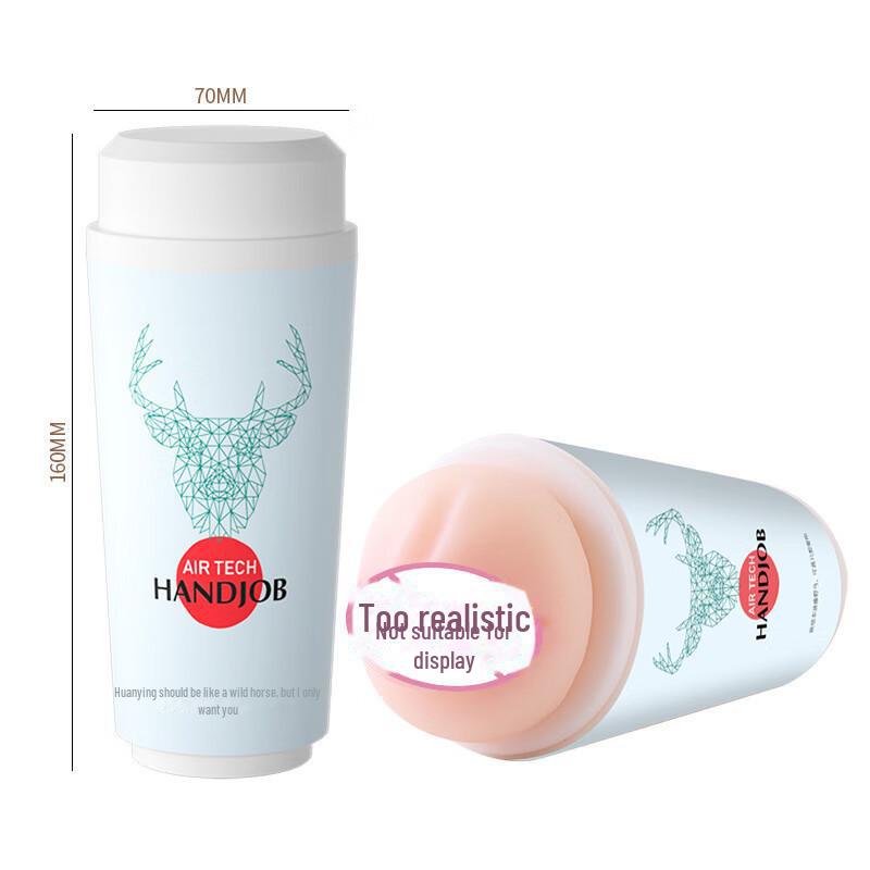 Lai Le чашка для чая с молоком, имитация формы, мужской мастурбатор, портативная секс-игрушка