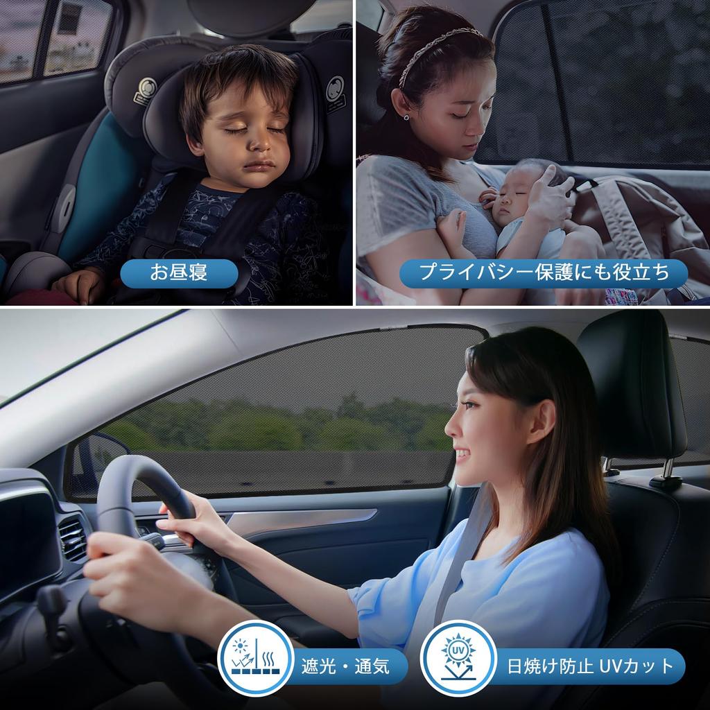 New Jimny JB04 Series Mesh Ventilated Side Car Specific Design for JIMNY Insect Custom 4 Panels Curtains, Magnetic, Light-Blocking, Visors, Sunshades,