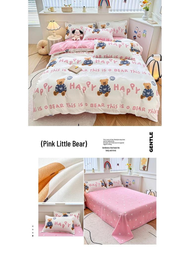 Стильный однотонный постельный комплект - 3 или 4 предмета, идеально подходит для общежитий (1,5 м/1,2 м)