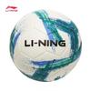 Li-Ning High Rebound Football