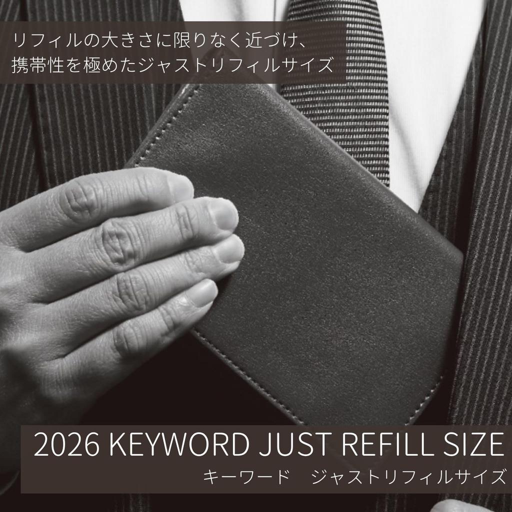Raymay Fujii 2026 System Planner with Just Keyword Monthly December 2025 Start Bible-Size Refills, Block, Brown, 26JWB19C,