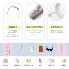 AYO Non-Slip Clothes Hangers, Multi-Function Storage, PVC with Special Rubber Coating, 50-Piece Set, Heavy-Duty, Multi-Functional, Non-Slip, Deformati