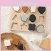 Food Grade Silicone Childrens Puzzle Toy With Geometric Blocks For Early Education And Parentchild Play