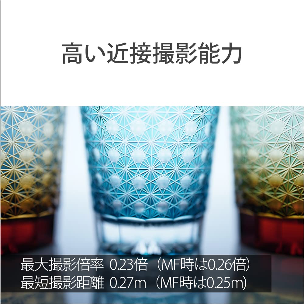 Sony Широкоугольный однофокусный объектив полного размера FE 35 мм GM G Master Genuine для цифровой однообъективной камеры SEL35F14GM F1.4 [крепление E]