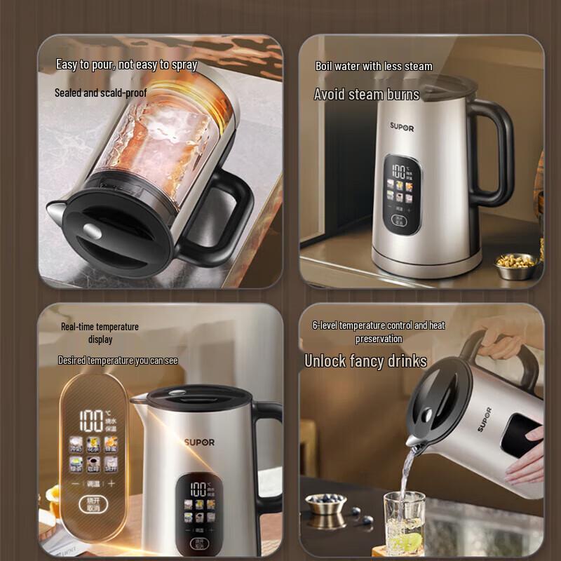 SUPOR SW-15S02FQ Electric Kettle with Temperature Display CN plug (adapter included)