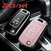 2 шт. Чехлы для корпуса автомобильного ключа для Opel Astra Corsa Mokka Buick Chevrolet Cruze Aveo Malibu Trax Sail