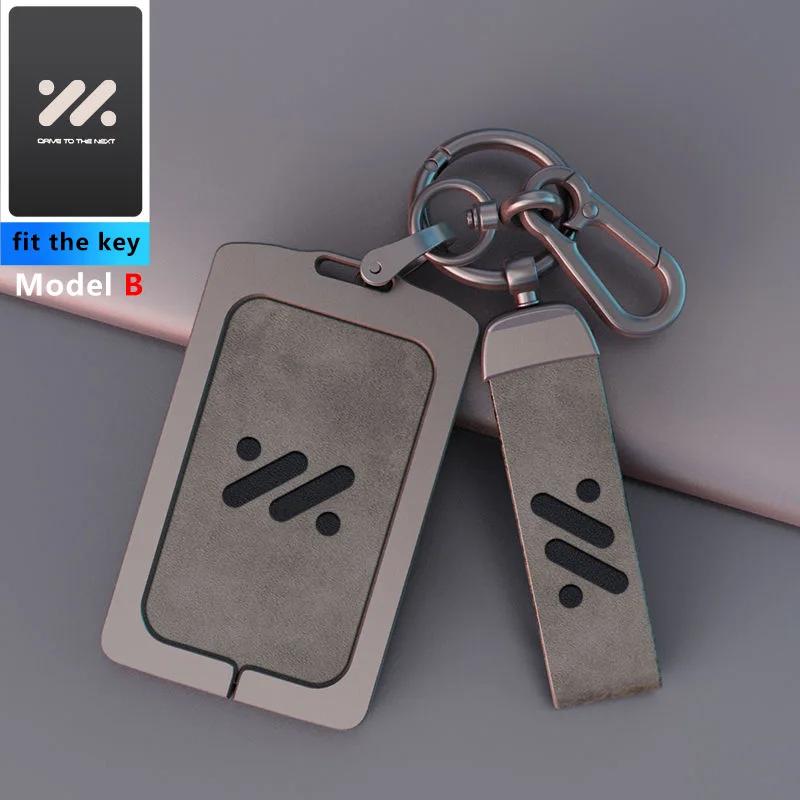 Чехол-брелок NFC из цинкового сплава и натуральной кожи, подходит для Im Ls6 Max Ls7 Pro L7 Series, Динамический, Автомобильный, Умный, Защитный Чехол, Сумка, Корпус, Брелок, Авто