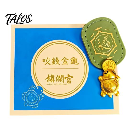 Chinese Culture Collectible Golden Turtle Feng Shui Ornament with Faux Leather Sleeve, Handmade Prosperity Wealth Talisman for Luck And Prosperity,