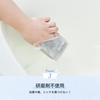 Sansan Bath Sponge, 2-Piece Set, Non-Abrasive, Amazing Drainage & Foaming, Durable and Long-Lasting, Compressed Package, Silky Gray