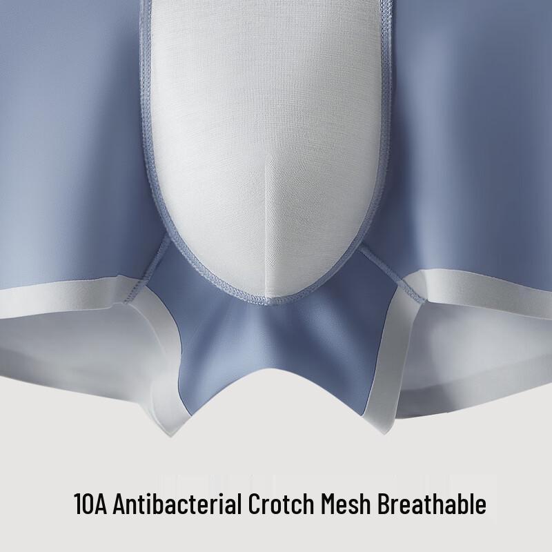 MaoRen Мужские охлаждающие боксеры-брифы из ледяного шелка, антибактериальные, 4 шт.