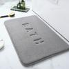Thickened Solid Color Embroidery Bathroom Dirt-resistant Non-slip Soft Floor Mat Toilet Mat Shower Room Water-absorbing Foot Pad