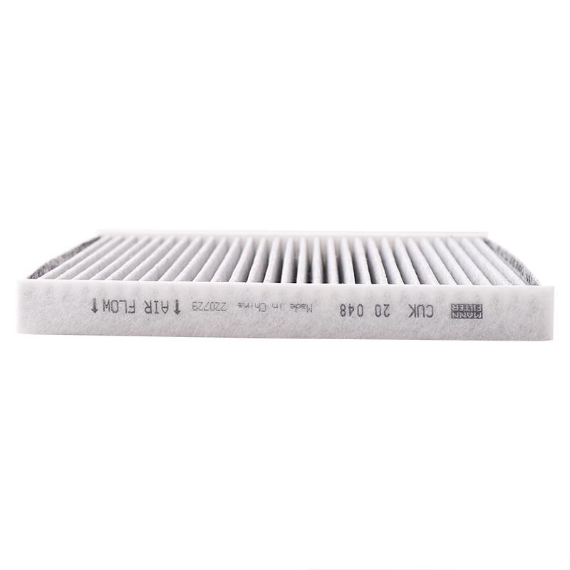 For SUZUKI CELERIO (LF) 1.0 ALTO VII (GF) 1.0 MANN FILTER CUK20048 Cabin Air Filter 74125-84M00 74125-84M10 74125-84M10 SK1