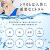 Drinking Silica Silica Water 500ml 24 Bottles Water Mineral Water Kirishima Natural Water Silica Additive-free 97mg/L