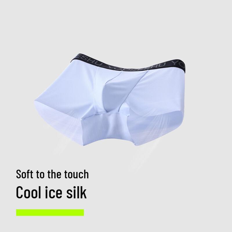 Youkeshu Men's Ice Silk Boxer Briefs