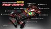 YOKOMO Drift Package 2WD Предварительно собранный Полный Комплект PANDEM GR86 Белый (DP-GR86RTRW) Электрическое радиоуправление