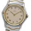 Б/у EBEL 1057901 Classic Wave Кварцевые Женские _968204