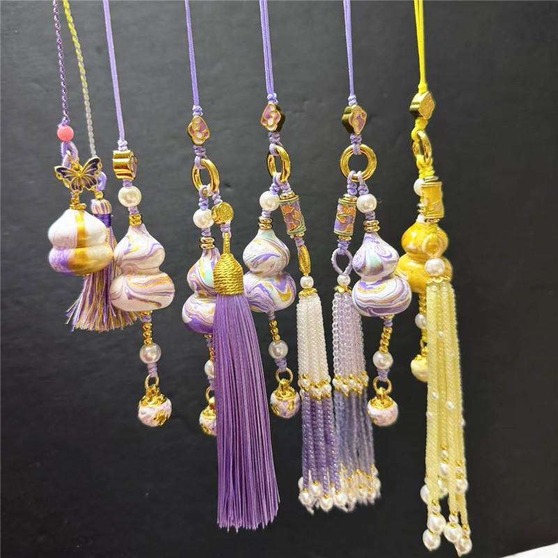 Lingyin Fulu Xiangling Purple Gradual Change Floating Paint Gourd Pearl Bell Pendant Bag Trailer Hanging Scenic Merchandise